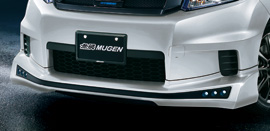 Front Under Spoiler