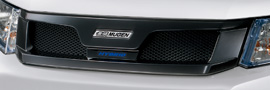 HYBRID Illumination Grille
