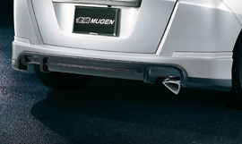 Rear Under Spoiler