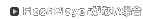 Flash Player���Ȃ��ꍇ