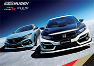 無限 MUGEN | CIVIC TYPE R | PARTS | AERODYNAMICS