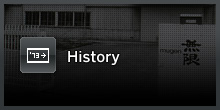 History