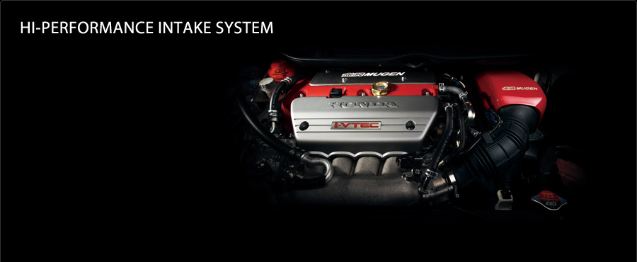 HI-PERFORMANCE INTEKAE SYSTEM