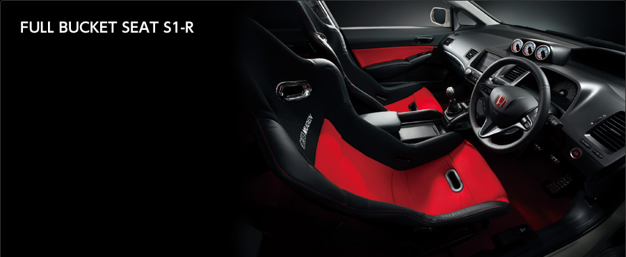 FULL BUCKET SEAT S1-R