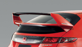 Rear Wing