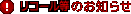 ������P�̂��m�点