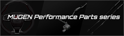 Performance Parts series