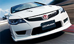 >CIVIC TYPE R