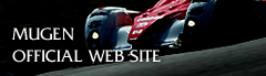 MUGEN OFFICIAL WEB SITE