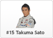 #15 Takuma Sato