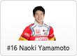 #16 Naoki Yamamoto