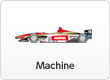 Machine