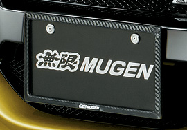 Carbon Number Plate Garnish