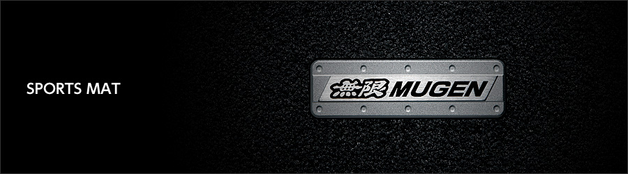 SPORTS MAT