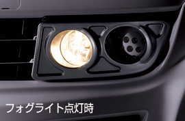 エリシオンプレステージ MUGEN 無限 デイライト フォグ ランプ