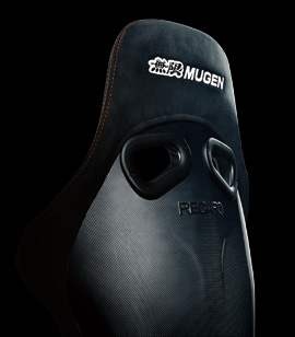 Full Bucket Seat MS-R