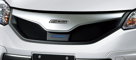 HYBRID Illumination Grille