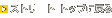 Xg[gAgbvɖ߂