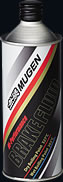 Hi-Performance Brake Fluid イメージ画像