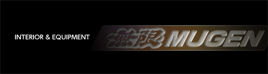 無限 | N-BOX | N-BOX+ | PARTS | INTERIOR & EQUIPMENT