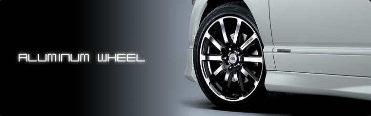 Aluminum Wheel