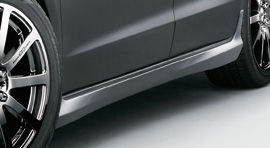 Side Spoiler