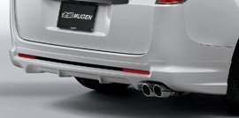 REAR UNDER SPOILER