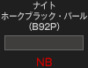 iCgz[NubNEp[iB92PjNB