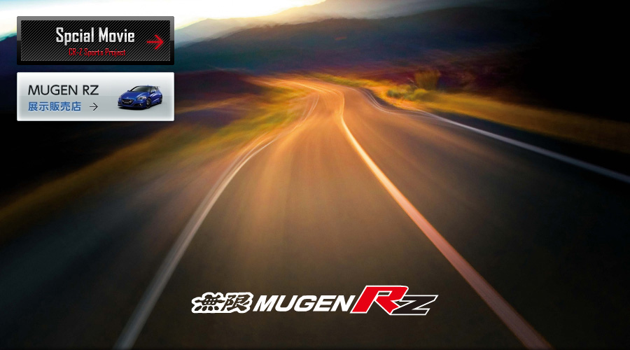 MUGEN RZ