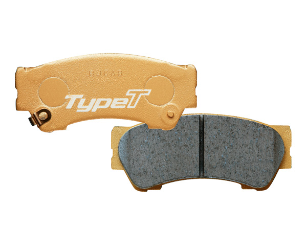 Hi-Performance Brake Pad