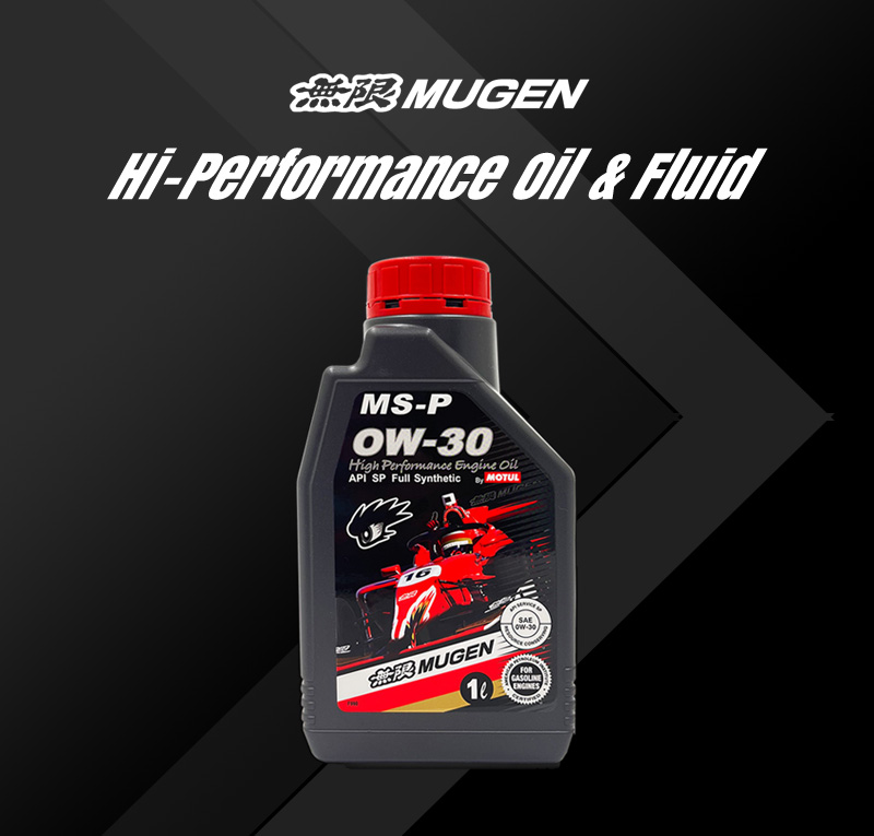 Hi-Performance Oil & Fluid