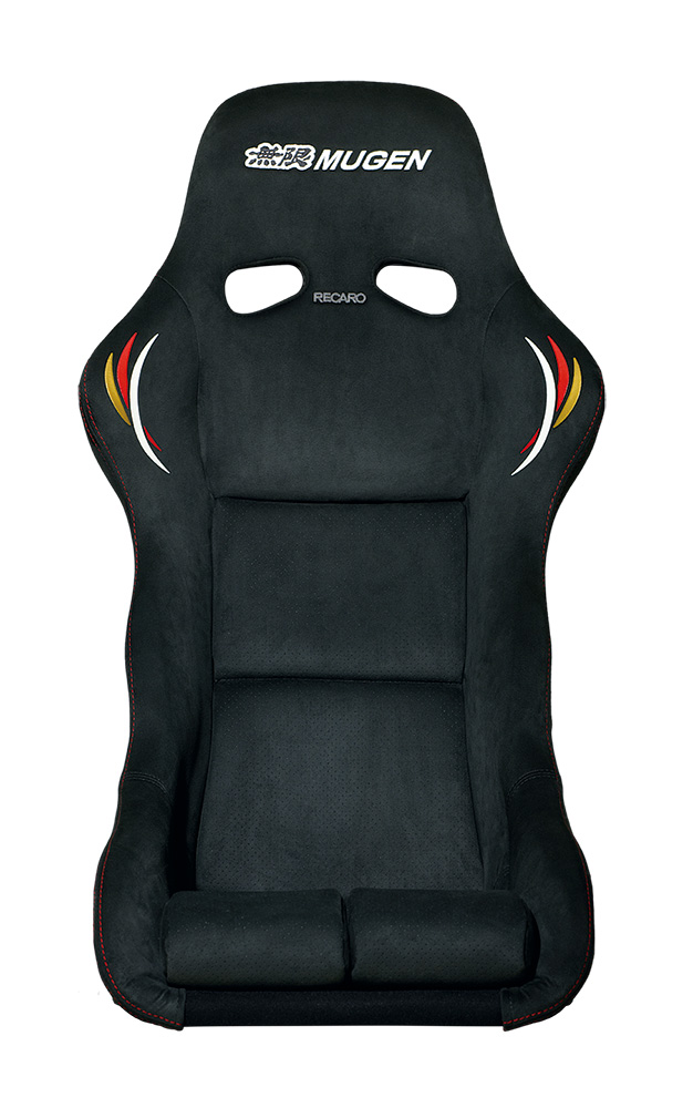 Full Bucket Seat MS-R