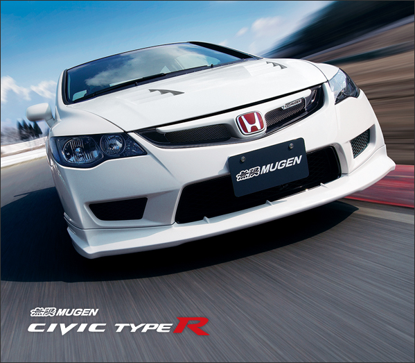 無限 MUGEN | CIVIC TYPE R