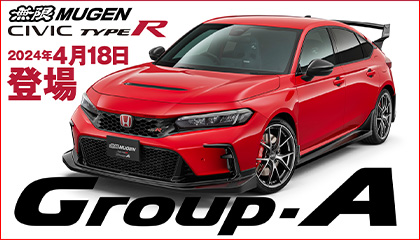 ホンダ シビックタイプR 組上げ FL5 純正ホイール⑤