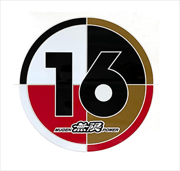 MUGEN16 �X�e�b�J�[