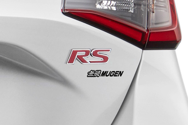 無限 MUGEN | CIVIC シビック | PARTS | EQUIPMENT 無限 MUGEN | CIVIC シビック | PARTS | EQUIPMENT