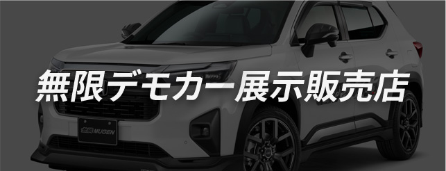 fJ[W?̔X