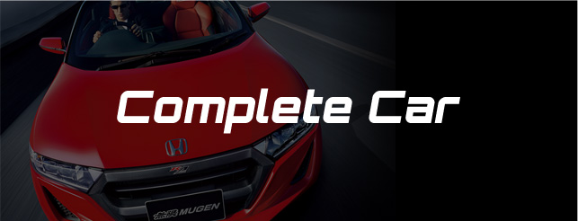 COMPLETE CAR