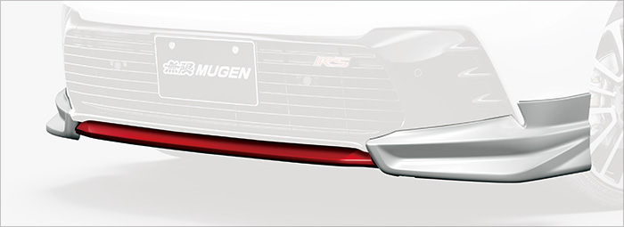 無限MUGEN | FIT フィット RS | パーツ | エアロダイナミクス エクステリア