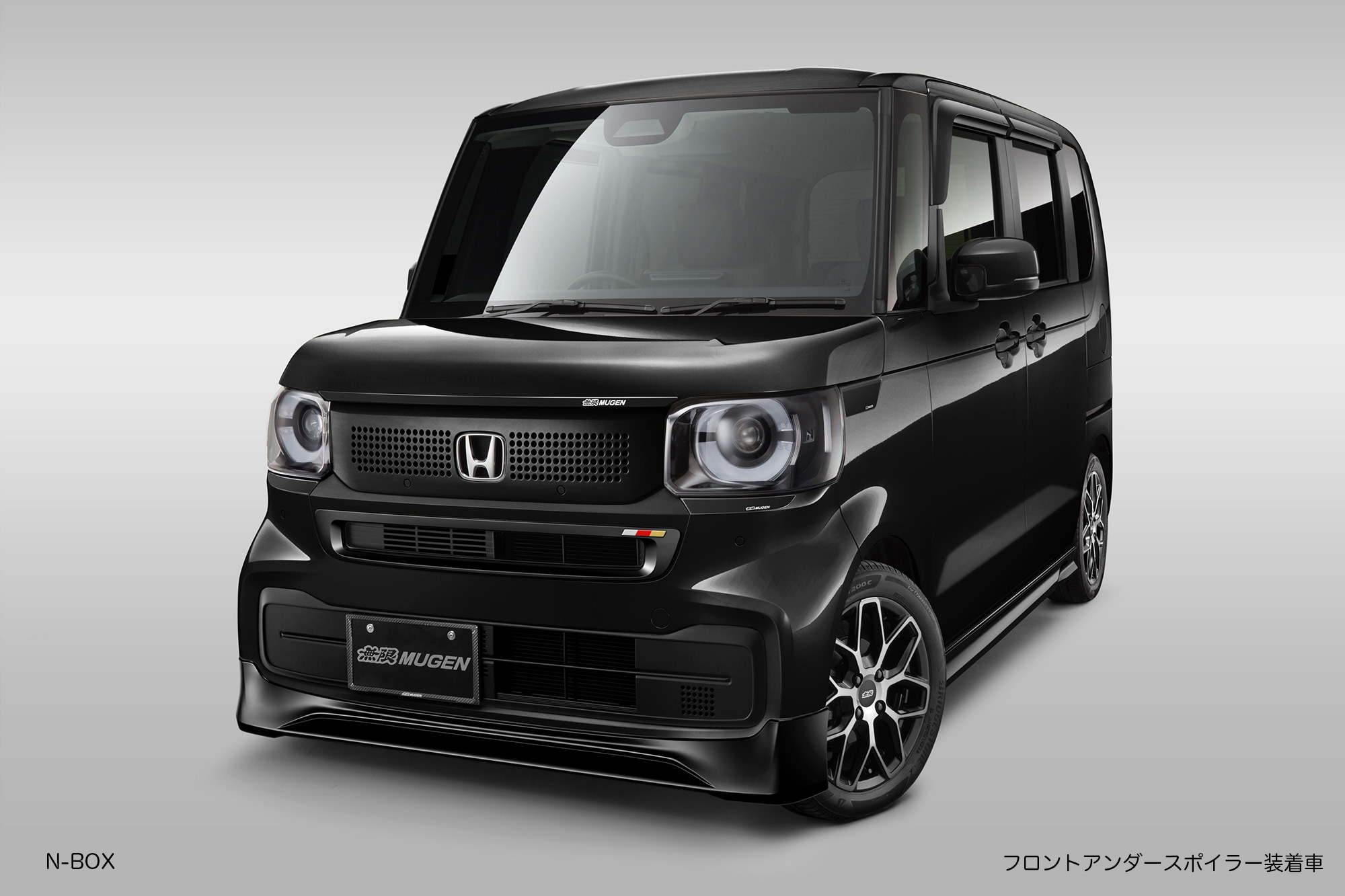 楽天市場】無限（MUGEN） フロント スポーツグリル NBOXカスタム