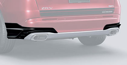 Rear Under Spoiler