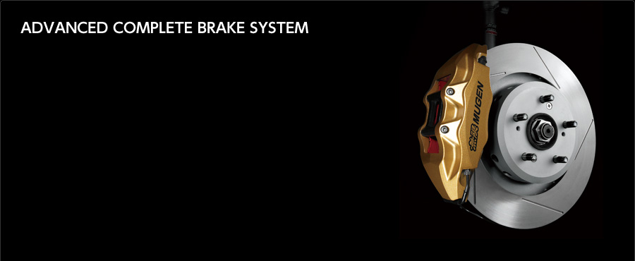 ADVANCED COMPLETE BRAKE SYSTEM