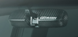 Carbon Room Mirror Cover