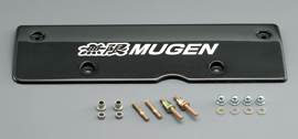 Ignition Coil Cover
