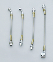 Rear Brake Hose Set (option)