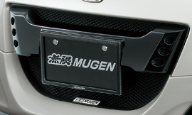 CR-Z - PARTS - Aerodynamics - MUGEN