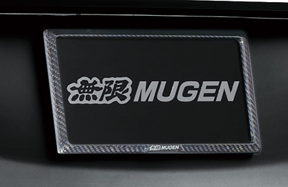 Mugen License Plate Frame  JDM Licence Holder Bracket - Top JDM Store