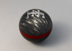 Carbon Shift Knob Black