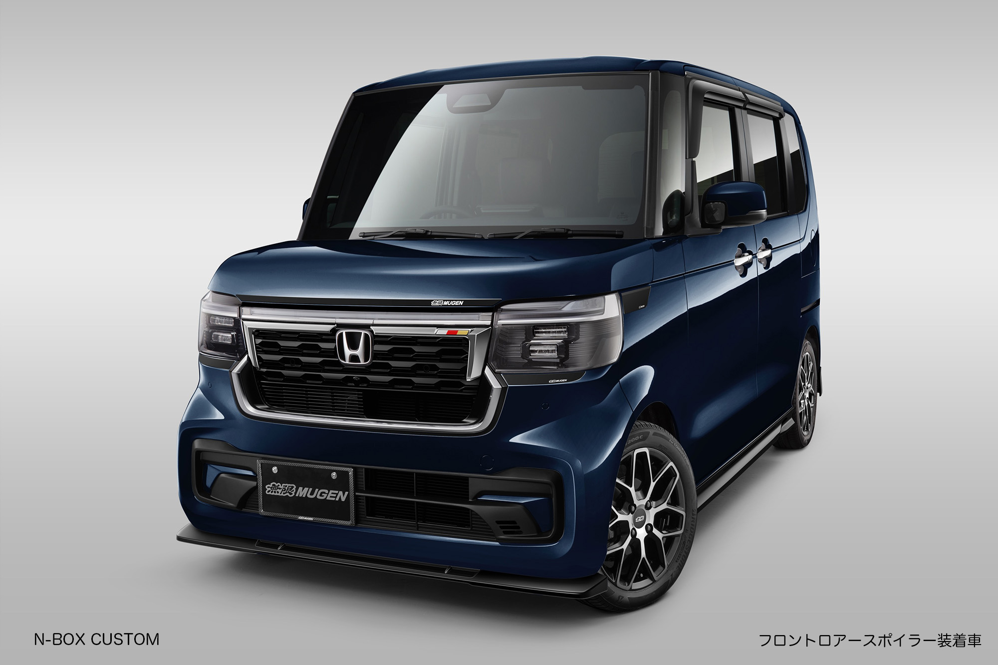 無限 | N-BOX | ホンダアクセス | カラー
