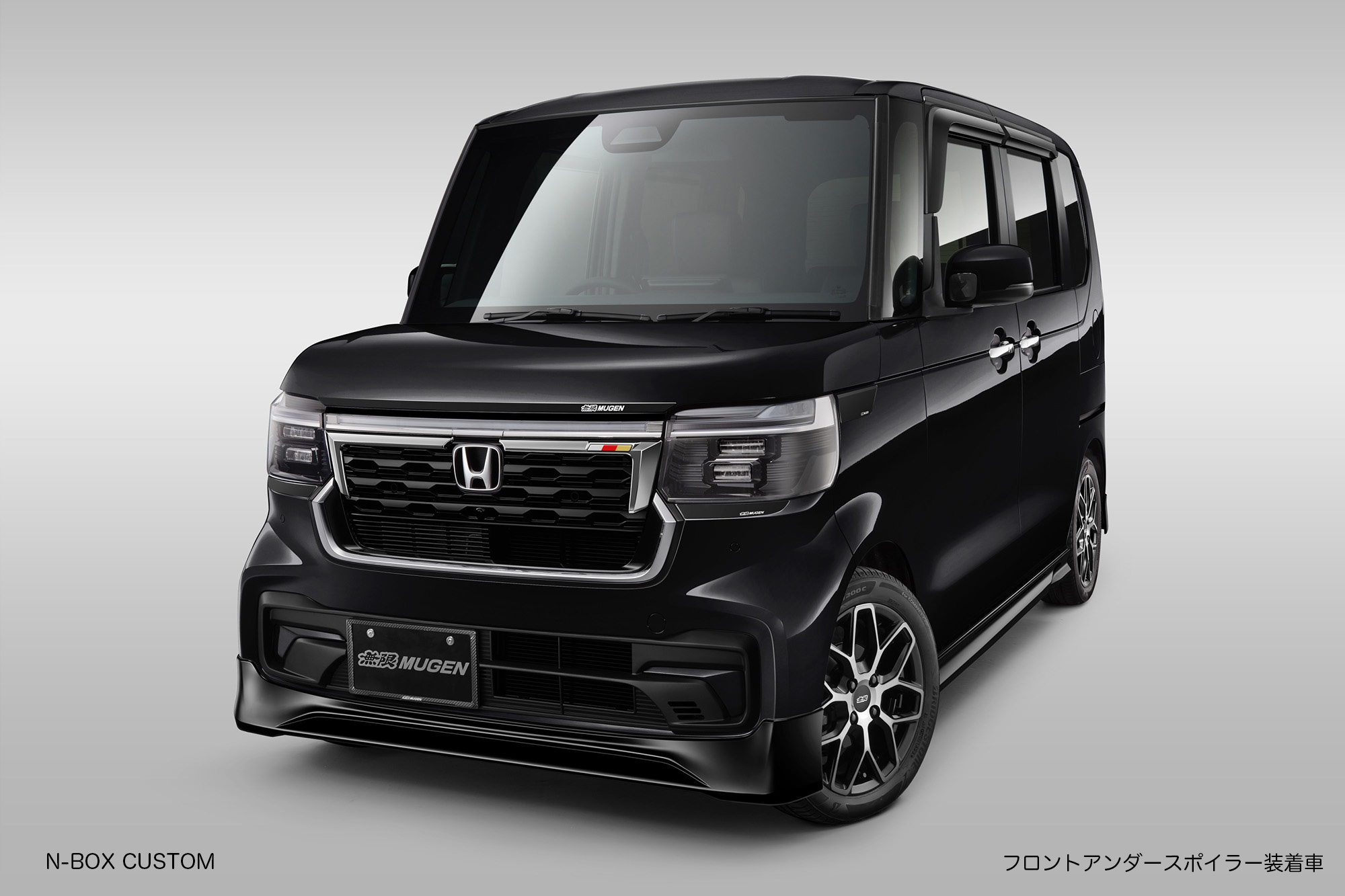 N-BOX | ホンダアクセス | カラー - 無限